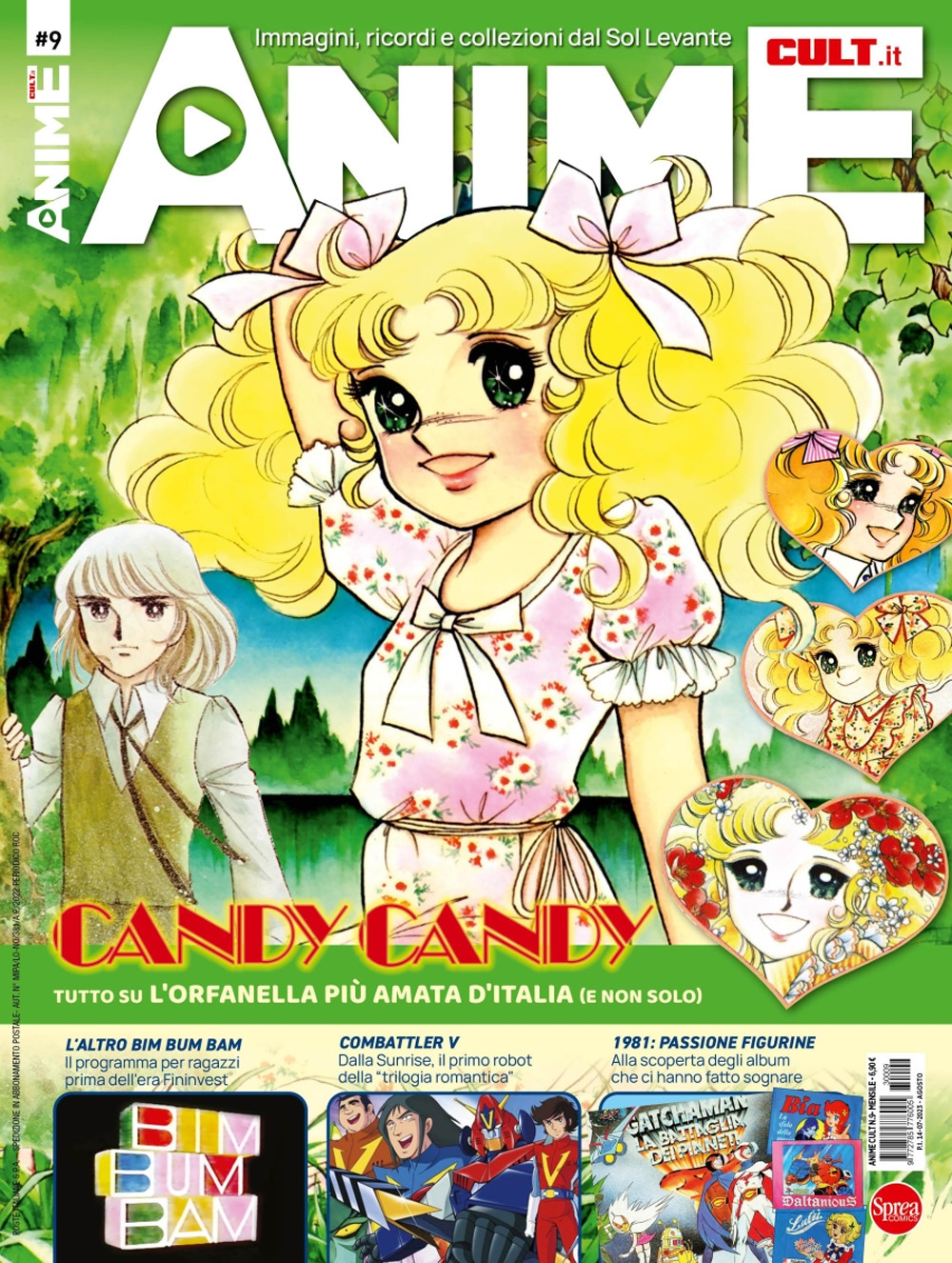 Anime cult. Vol. 9: Candy Candy