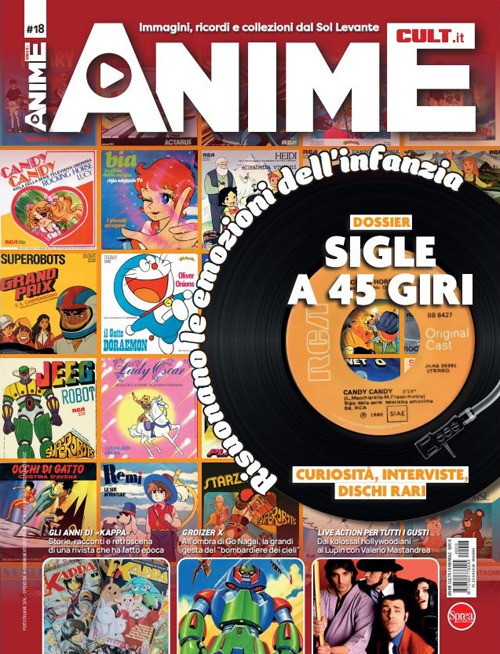 Anime cult. Vol. 18