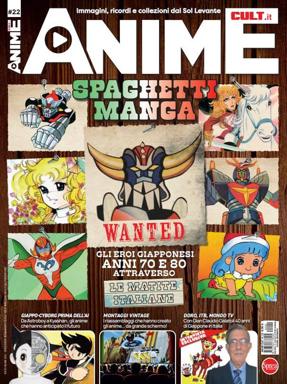 Anime cult. Vol. 22: Spaghetti manga