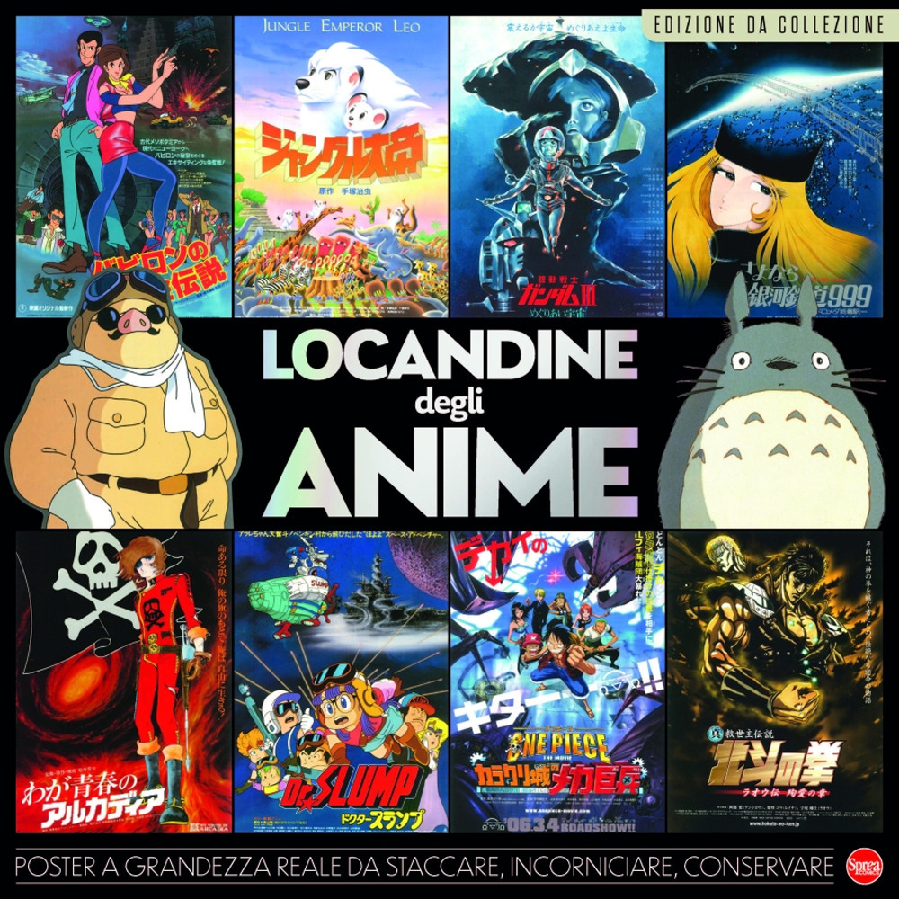 Locandine degli anime