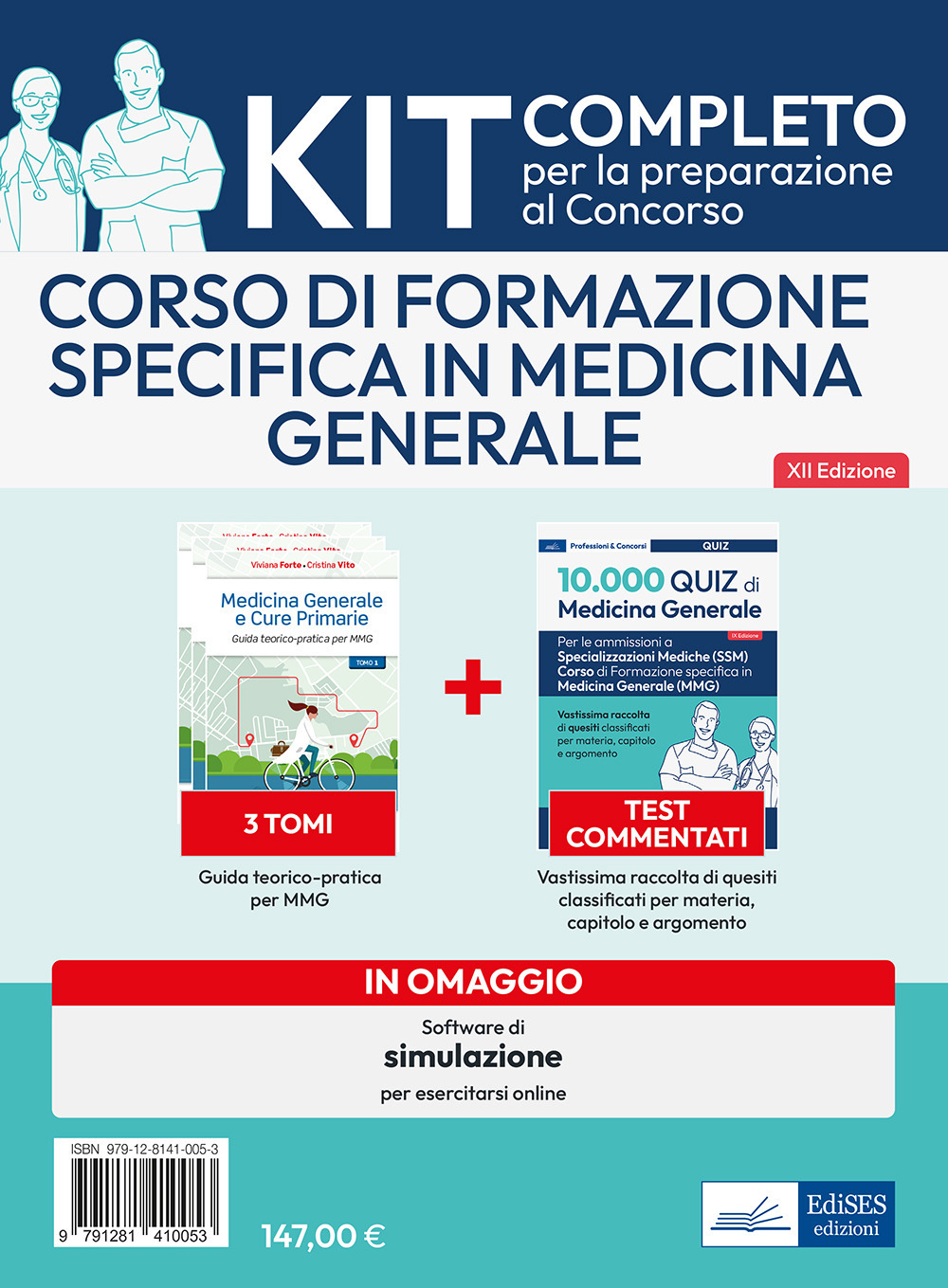 Corso di formazione specifica in medicina generale. Kit completo per la preparazione al concorso