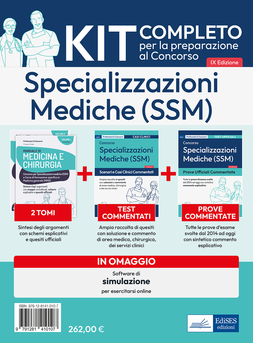Kit completo per le specializzazioni mediche SSM. Volumi per la preparazione ai test di accesso alle scuole di specializzazione medica