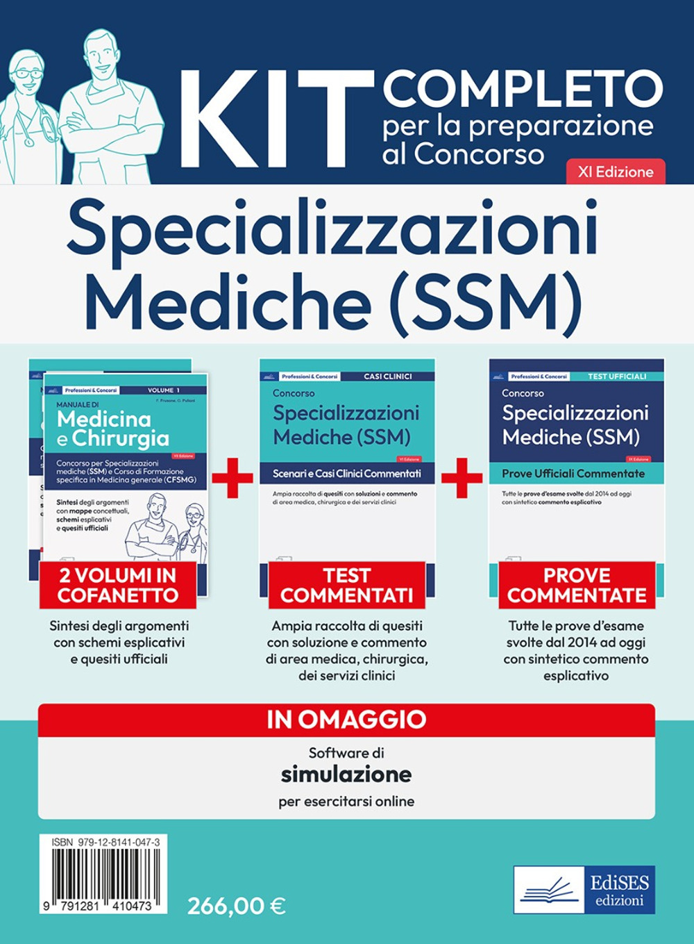 Kit completo per la preparazione al concorso di Specializzazioni Mediche (SSM). Teoria e test
