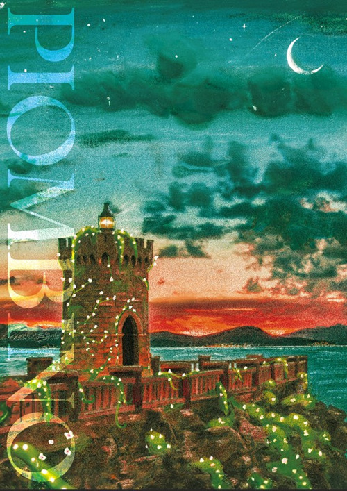 Piombino. Quadernino 2025