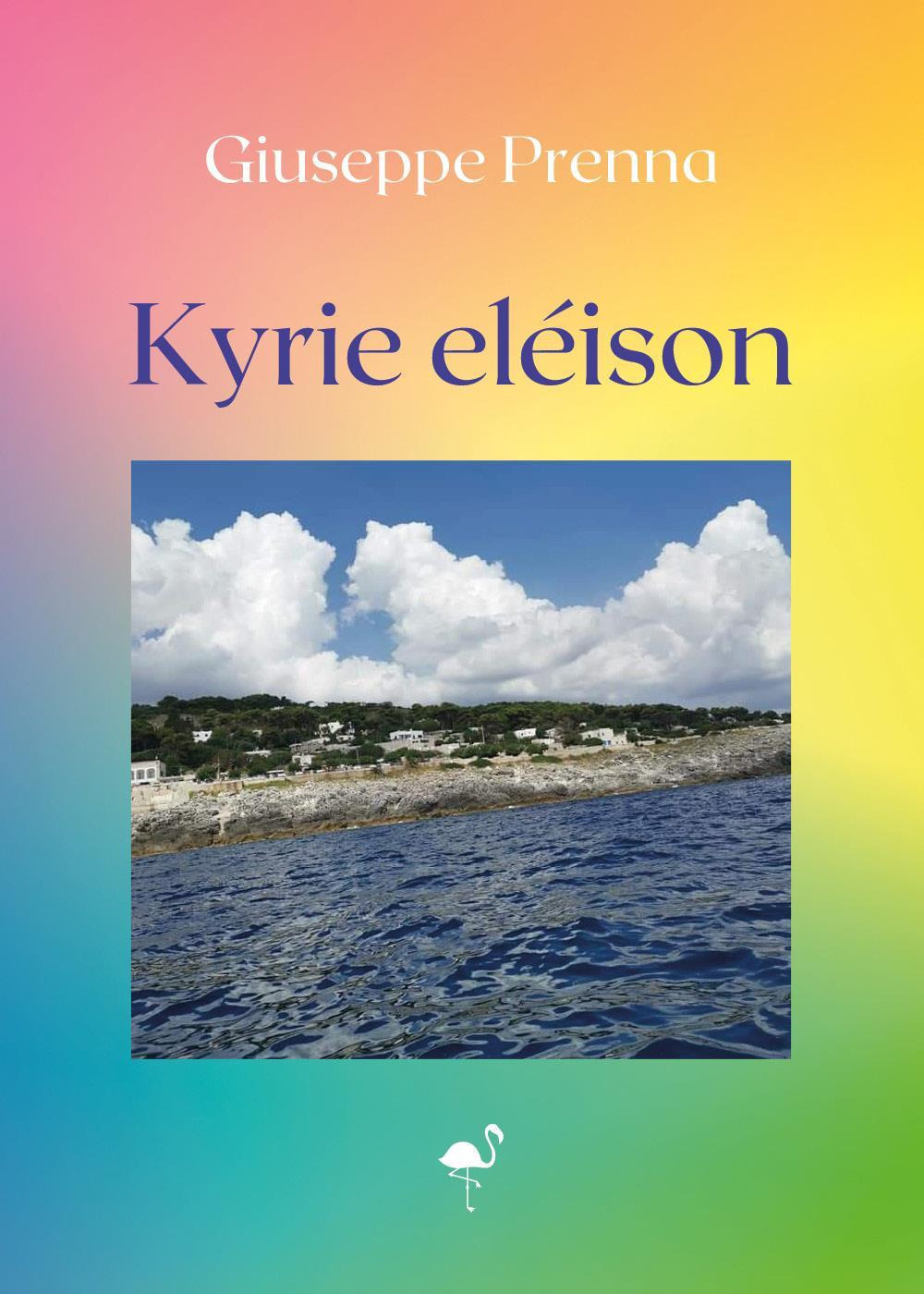 Kyrie eléison