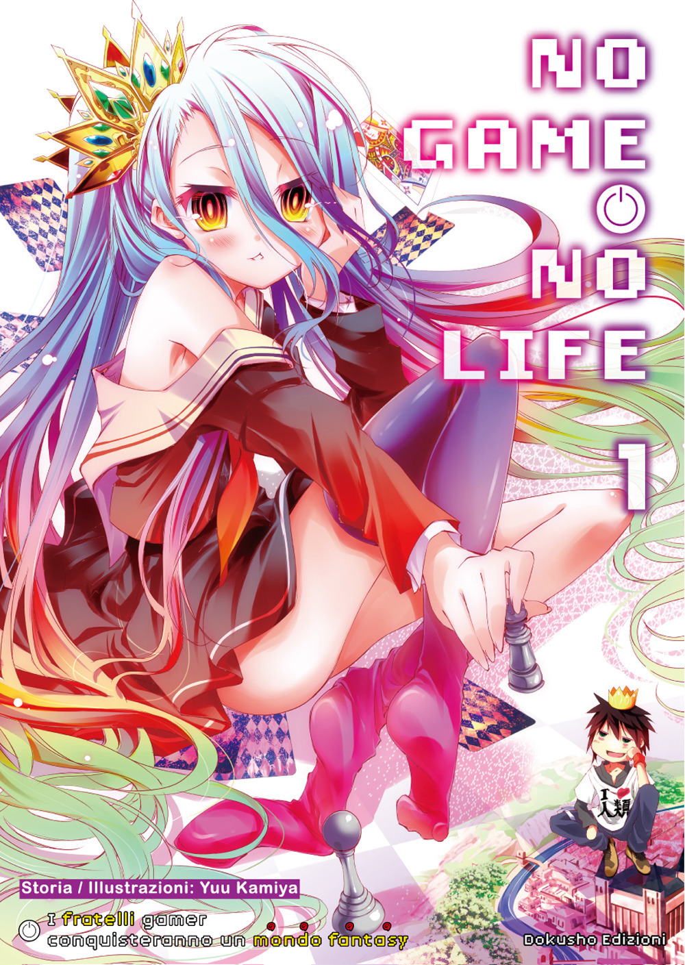 No game no life. Vol. 1