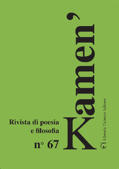 Kamen'. Rivista di poesia e filosofia. Vol. 67