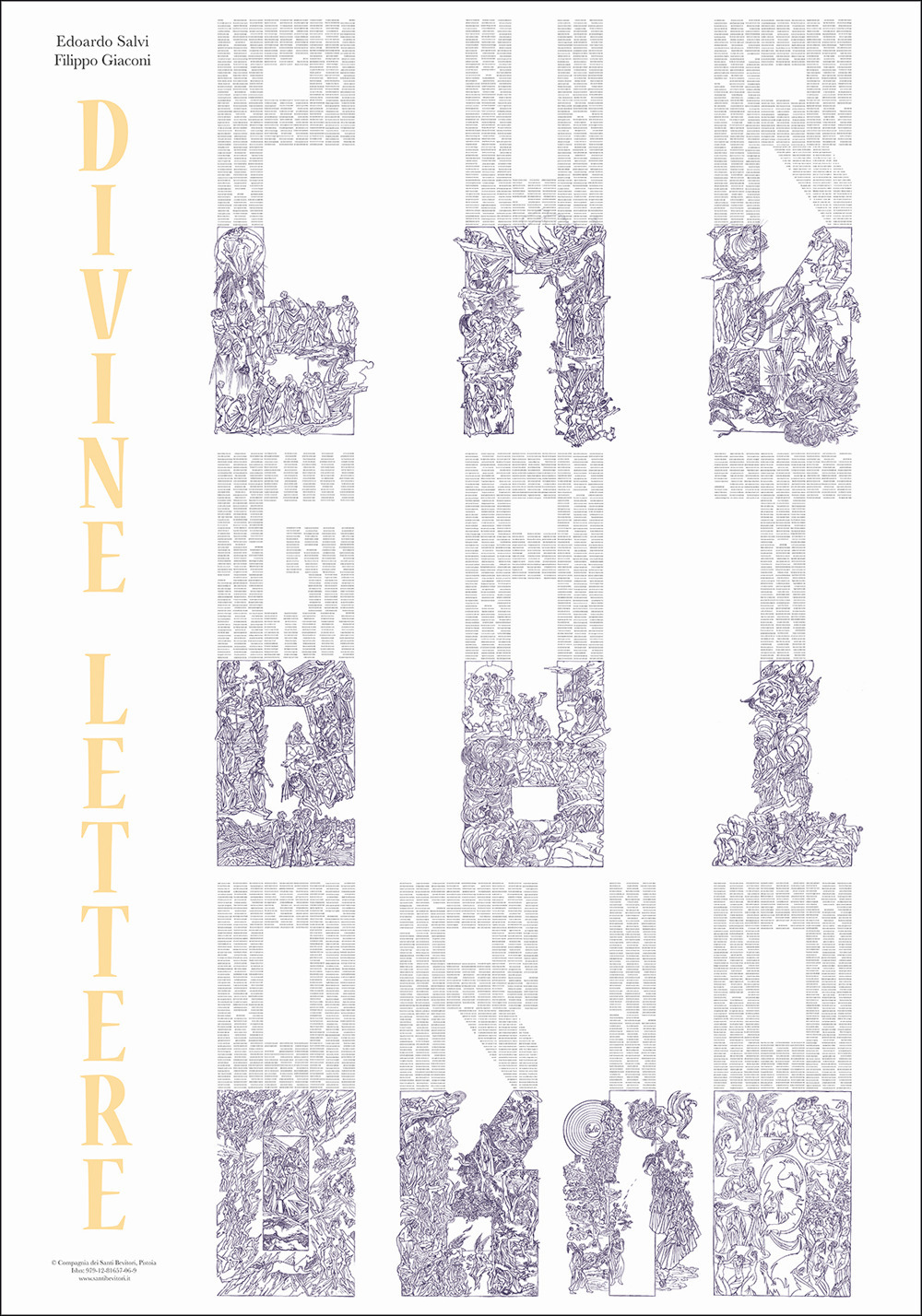 Divine Lettere. Purgatorio da parete