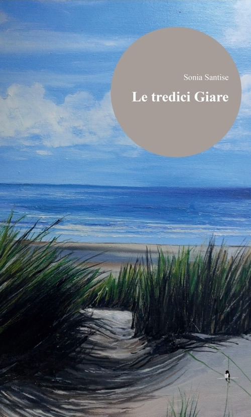 Le tredici Giare