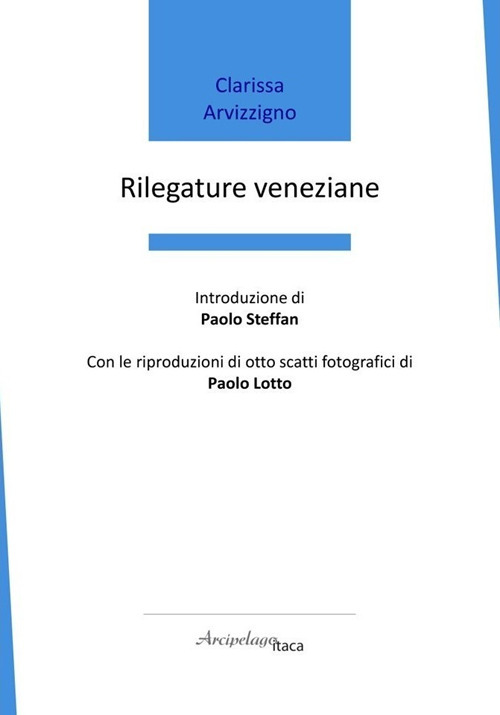Rilegature veneziane