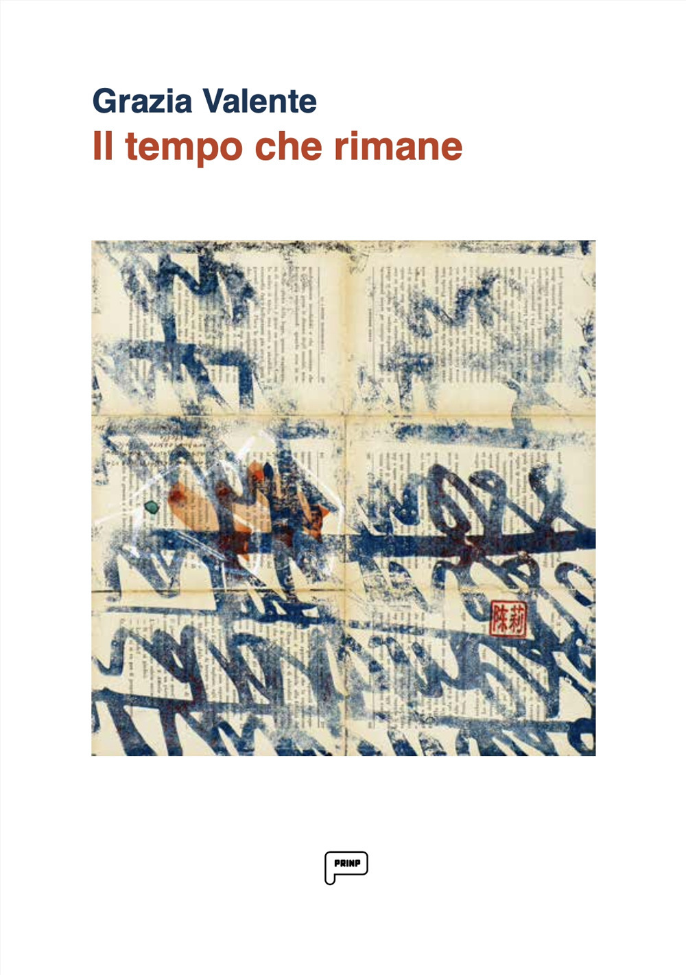 Il tempo che rimane