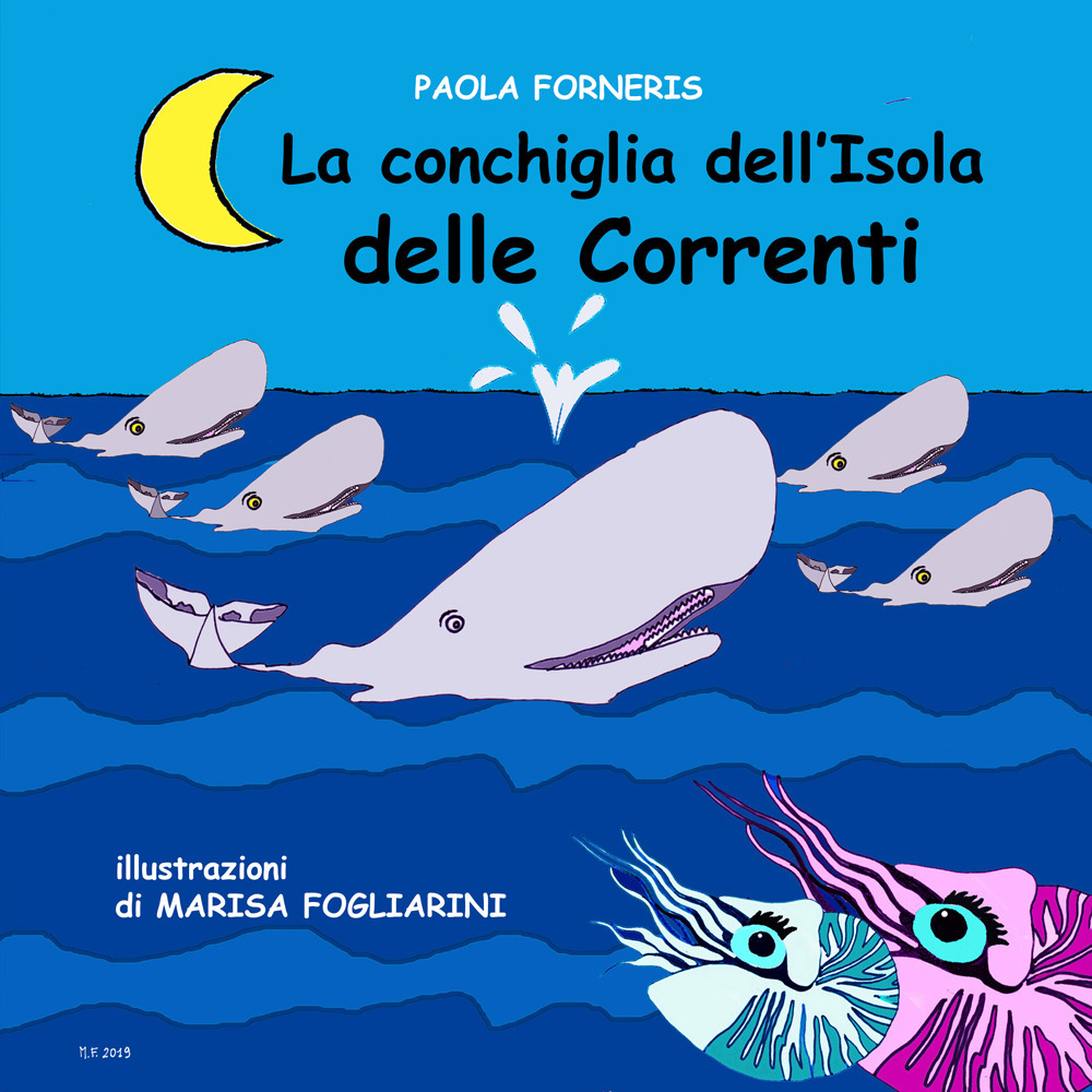 La conchiglia dell'isola delle correnti