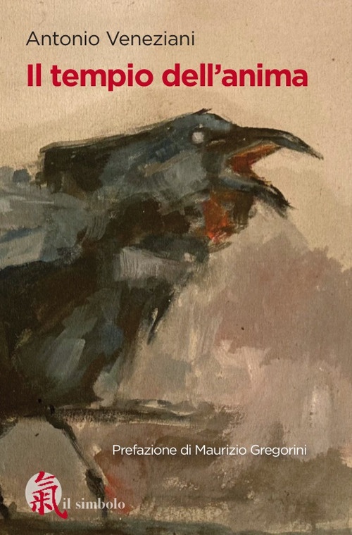 Il tempio dell'anima