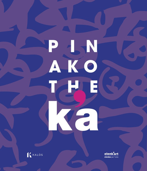 Pinakothek'a. Da Cagnaccio a Guttuso da Christo e Jeanne-Claude ad Arienti