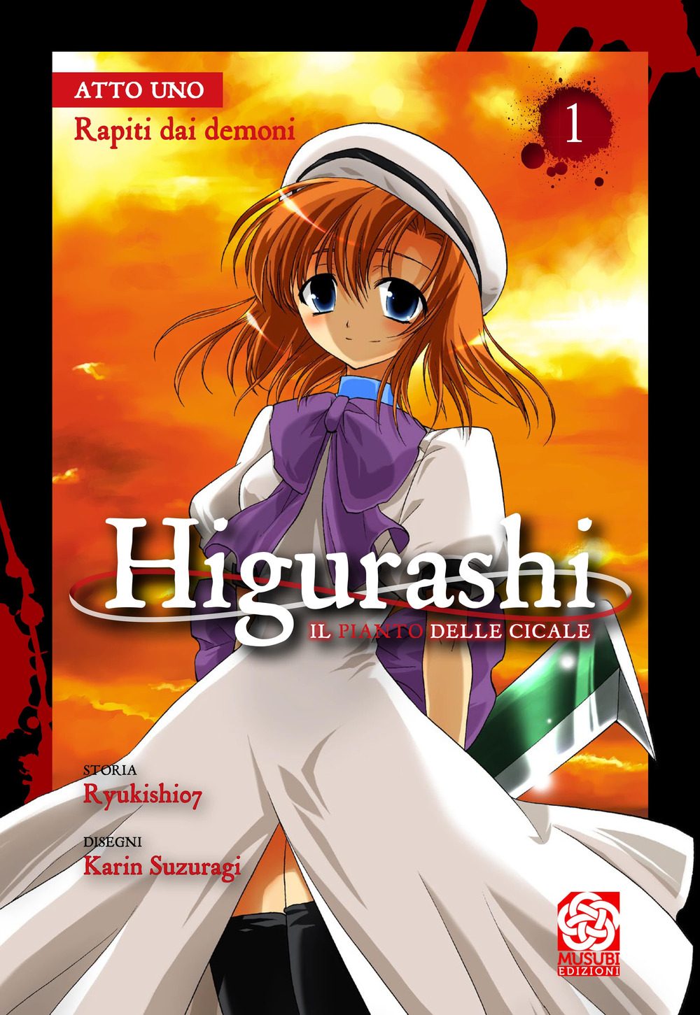 Higurashi. Il pianto delle cicale. Vol. 1: Rapiti dai demoni