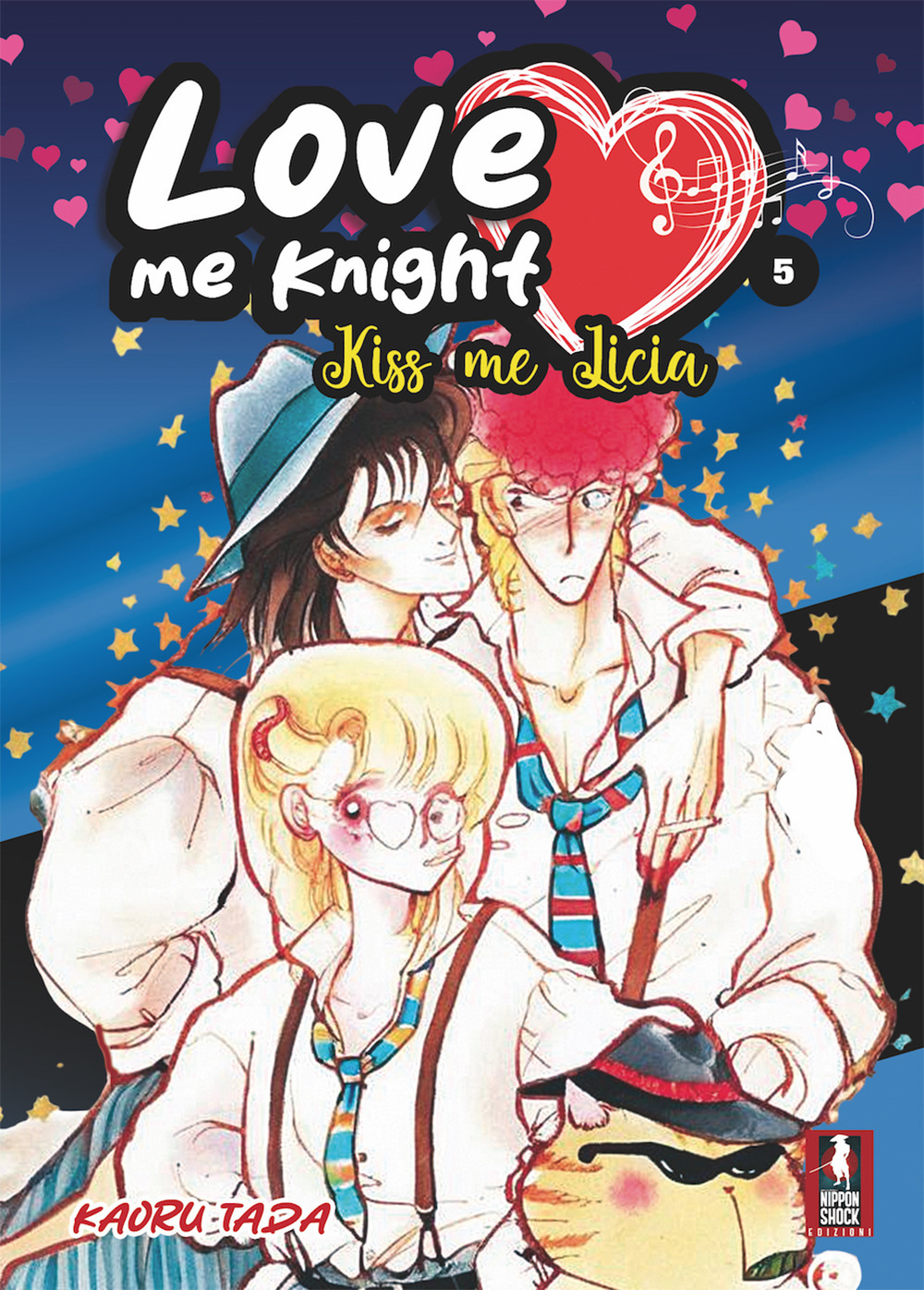 Love me knight. Kiss me Licia. Vol. 4