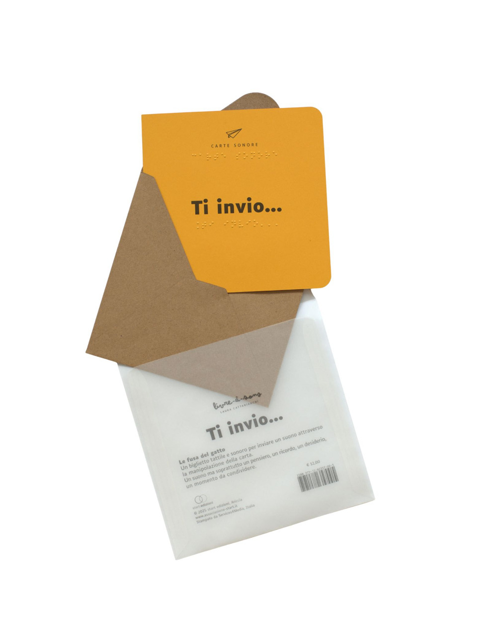 Ti invio... le fusa del gatto