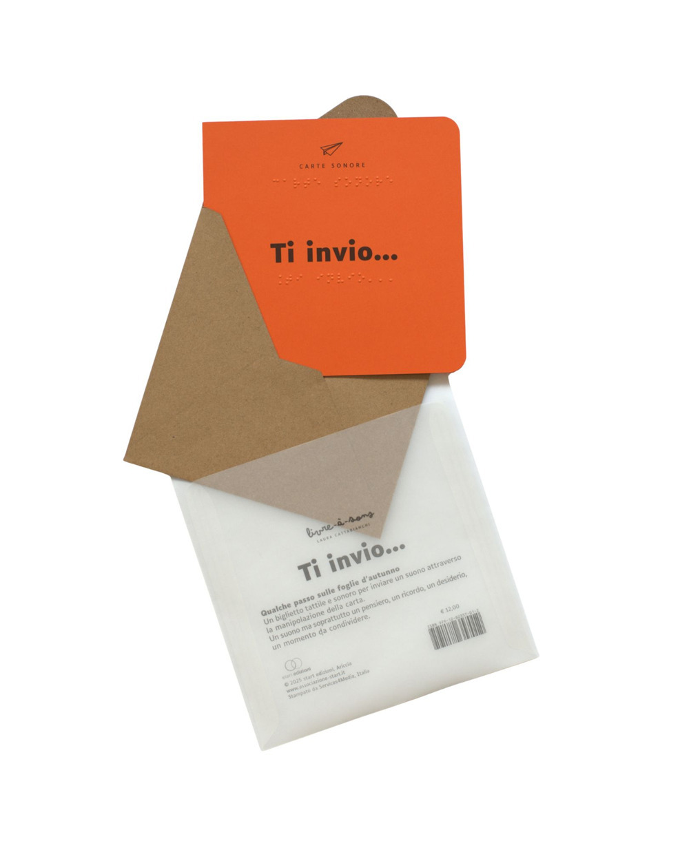 Ti invio... qualche passo sulle foglie d'autunno