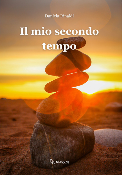 Il mio secondo tempo